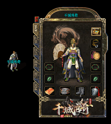 description 